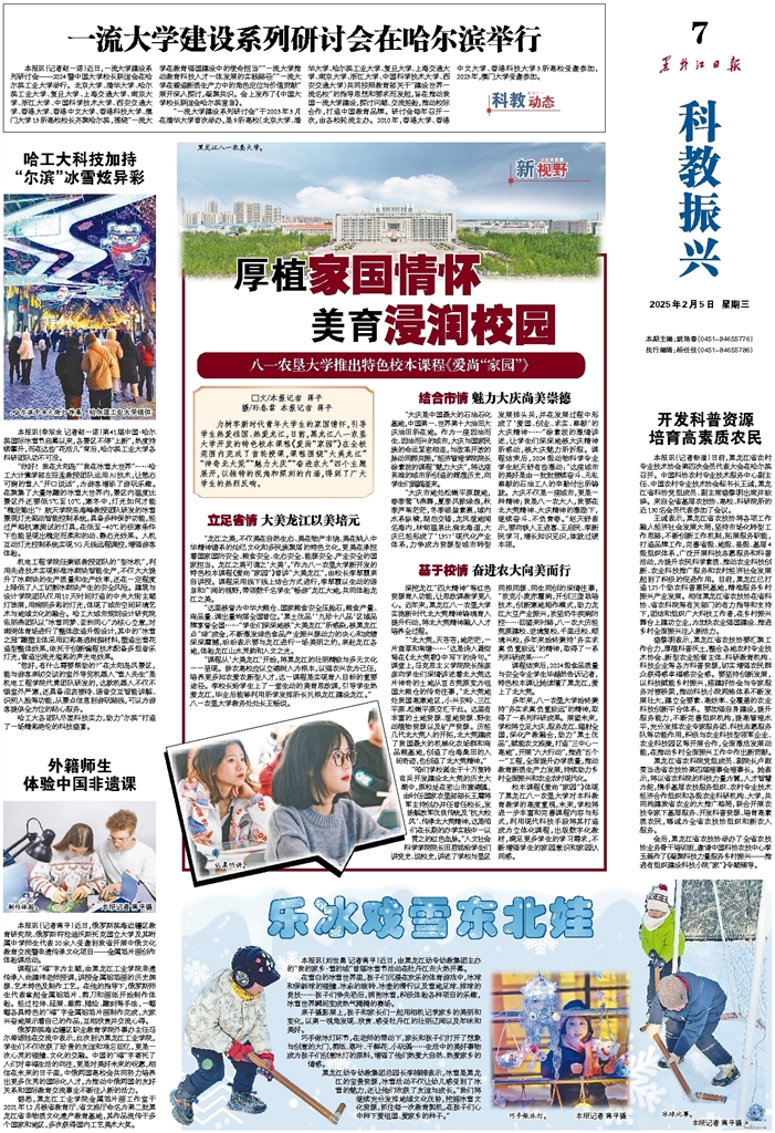 个人表现