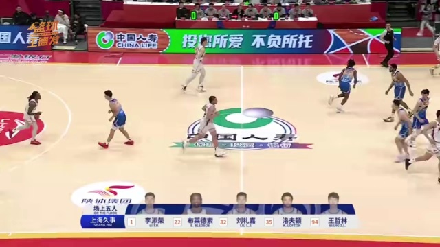 克莱