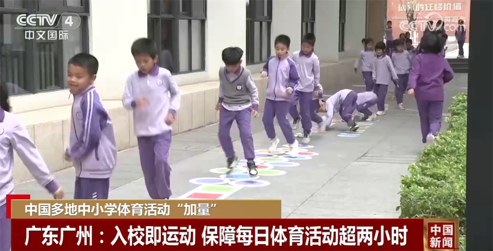 己的反应速