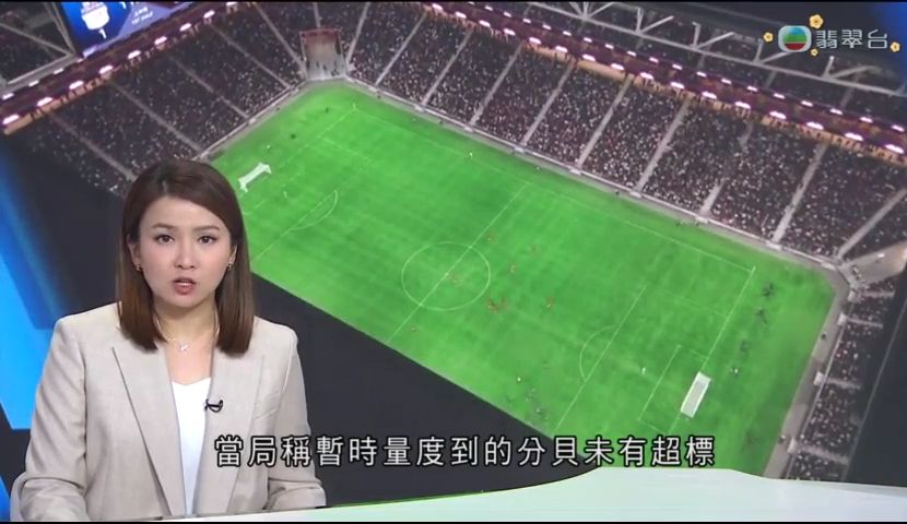 眾不同的熱