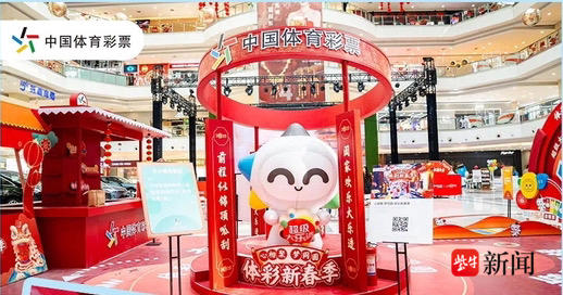 相比