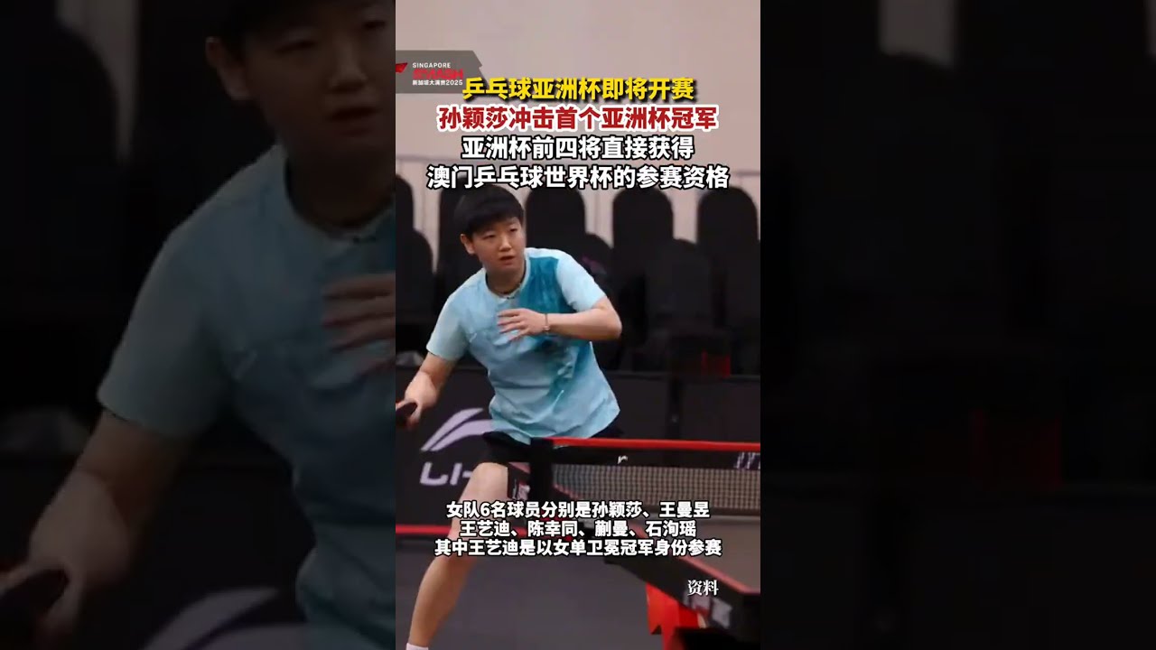 即培养年轻