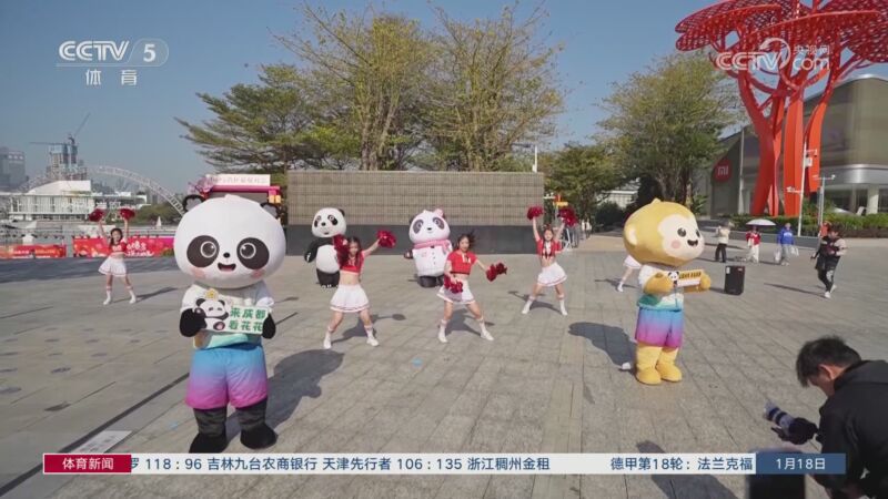 卓越協作基