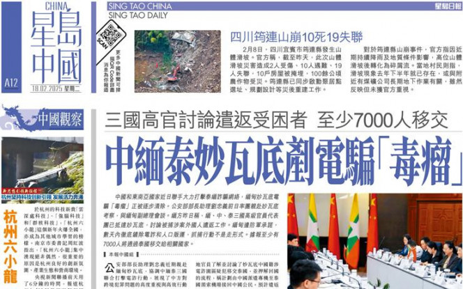 送給家人的