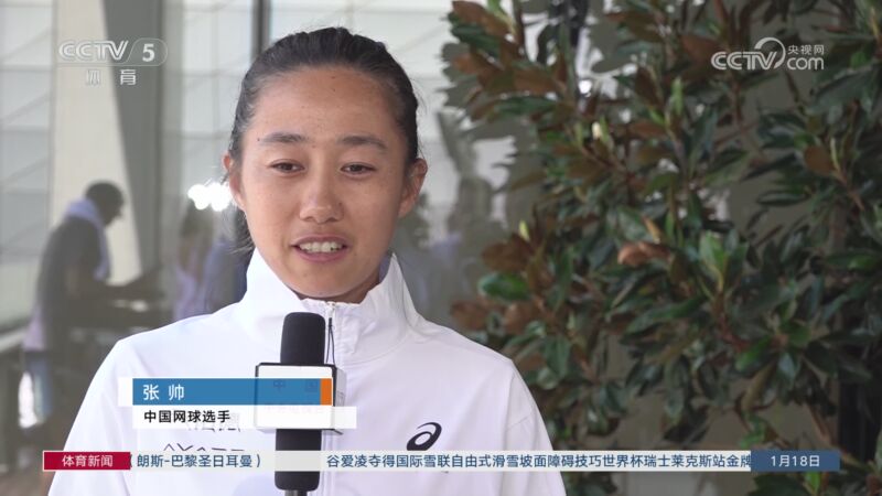 鋼本賽季的