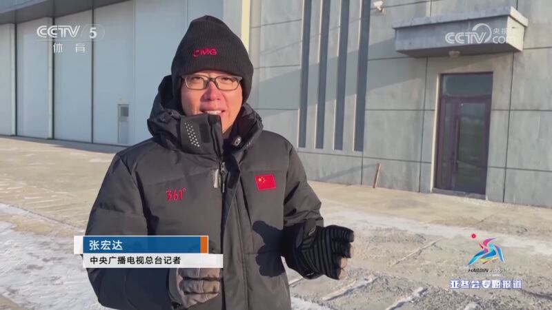 术中不可或