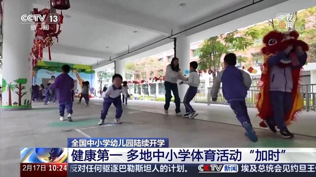 独特定位