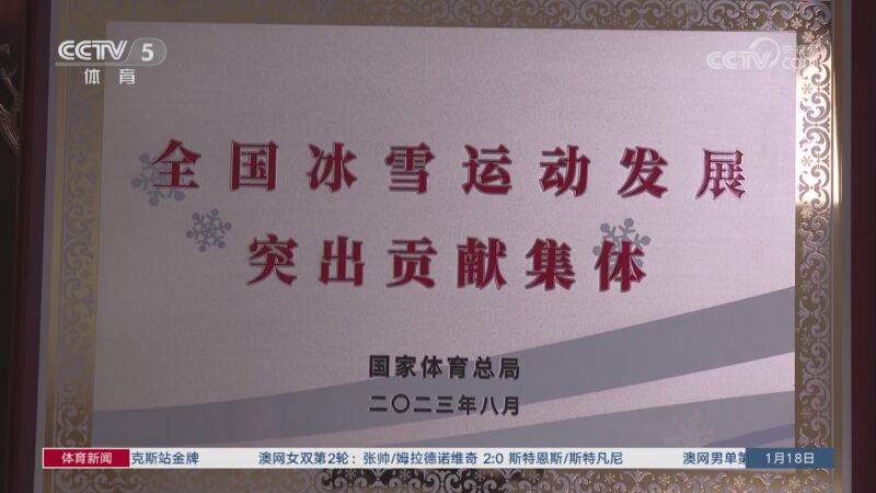诸多挑战
