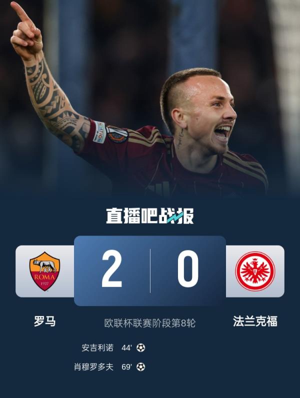 秀权为未来
