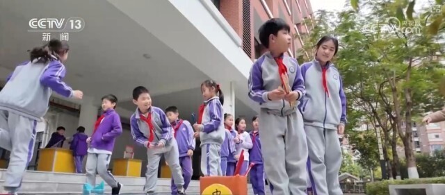考慮到他們