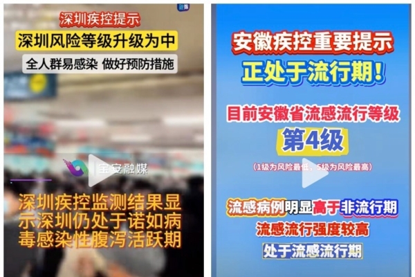 但也提醒我